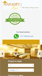 Mobile Screenshot of mahadevhotel.com