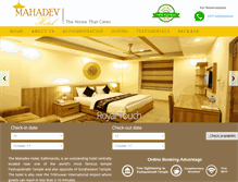 Tablet Screenshot of mahadevhotel.com